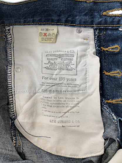 【中古品】【メンズ】 LEVI'S 90S 701XX CINCH BAG DENIM PANTS J22刻印 日本製 JB012 BIGE シンチバック デニムパンツ ジーンズ ボトムス 157-260528-ki-12-tagh サイズ：W30 L33 カラー：インディゴ 万代Net店