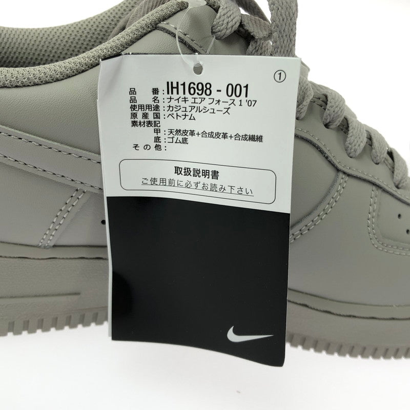 【中古美品】【メンズ】 NIKE AIR FORCE 1 '07 IH1698-001 ナイキ エア フォース 1 スニーカー シューズ 靴 160-260529-ki-02-tagh サイズ：27cm US9 カラー：COLLEGE GREY 万代Net店