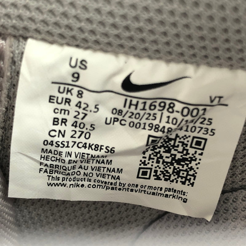 【中古美品】【メンズ】 NIKE AIR FORCE 1 '07 IH1698-001 ナイキ エア フォース 1 スニーカー シューズ 靴 160-260529-ki-02-tagh サイズ：27cm US9 カラー：COLLEGE GREY 万代Net店