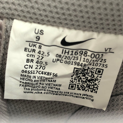 【中古美品】【メンズ】 NIKE AIR FORCE 1 '07 IH1698-001 ナイキ エア フォース 1 スニーカー シューズ 靴 160-260529-ki-02-tagh サイズ：27cm US9 カラー：COLLEGE GREY 万代Net店
