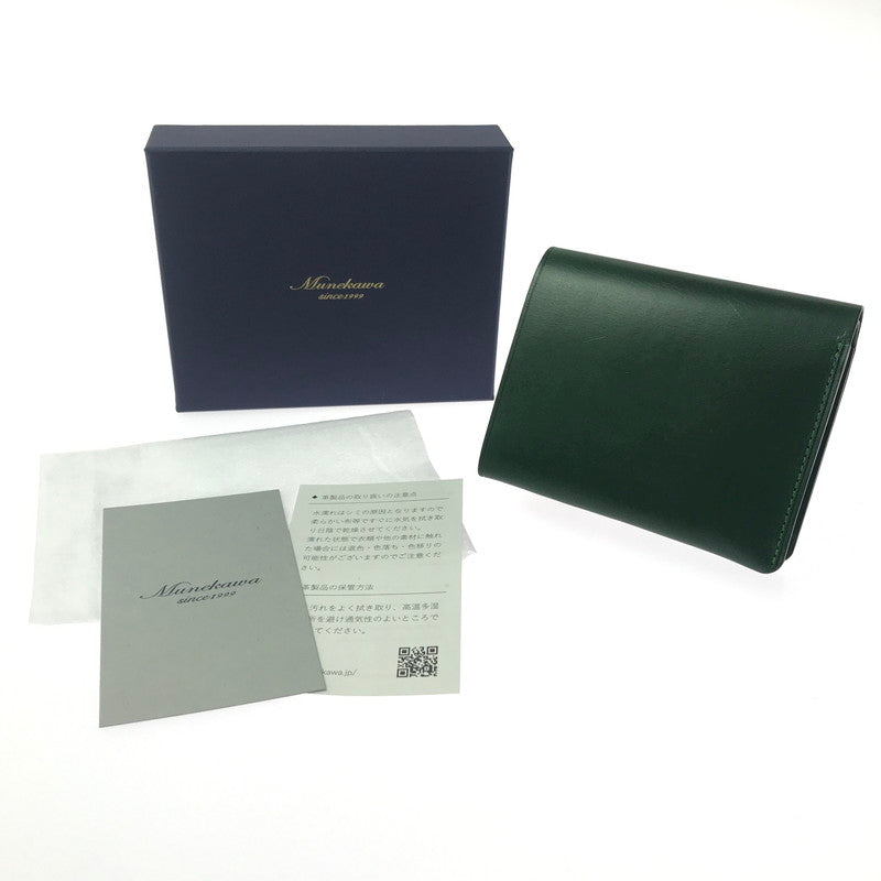 【中古品】【メンズ】 MUNEKAWA ムネカワ MINI WALLET ミニウォレット 二つ折り財布 201-260607-na-04-tagh カラー：グリーン 万代Net店