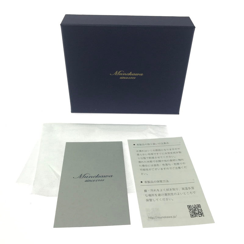 【中古品】【メンズ】 MUNEKAWA ムネカワ MINI WALLET ミニウォレット 二つ折り財布 201-260607-na-04-tagh カラー：グリーン 万代Net店