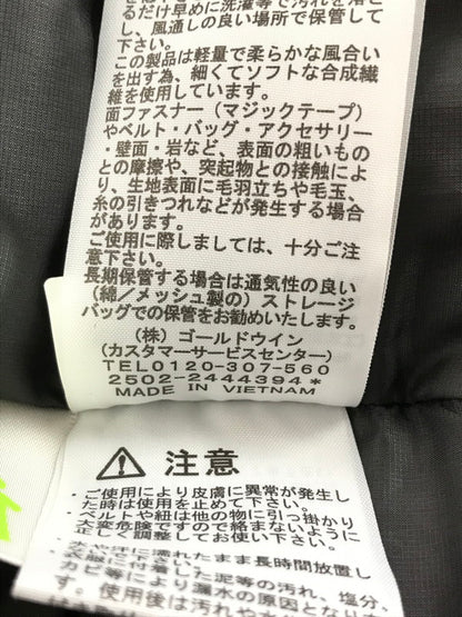 【中古品】【メンズ】 THE NORTH FACE ザ・ノースフェイス ANTARCTICA PARKA ND92546 アンターティカ ジャケット アウター 144-260530-rt-13-tagh サイズ：S カラー：ブラック 万代Net店