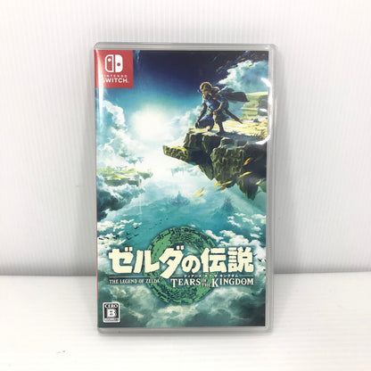【中古美品】 Nintendo Switch ゼルダの伝説 Tears of the Kingdom ニンテンドー スイッチ ソフト 動作確認済み [CERO区分_B / 12歳以上対象] 260714-rt-01-tag 万代Net店