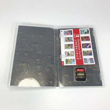 【中古美品】 Nintendo Switch ゼルダの伝説 Tears of the Kingdom ニンテンドー スイッチ ソフト 動作確認済み [CERO区分_B / 12歳以上対象] 260714-rt-01-tag 万代Net店