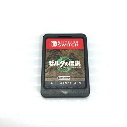 【中古美品】 Nintendo Switch ゼルダの伝説 Tears of the Kingdom ニンテンドー スイッチ ソフト 動作確認済み [CERO区分_B / 12歳以上対象] 260714-rt-01-tag 万代Net店