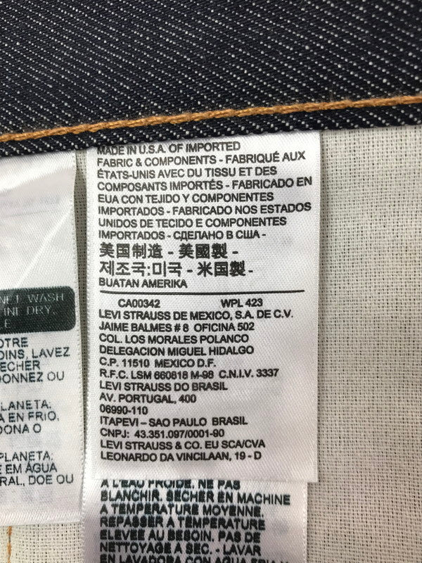 【中古美品】【メンズ】 LEVI'S PREMIUM リーバイス プレミアム WHITE OAK BIG E DENIM PANTS 00501-2546 刻印5115 ホワイトオーク ビッグE デニムパンツ ジーンズ ボトムス 156-260603-rt-07-tagh サイズ：32×34 カラー：インディゴ 万代Net店