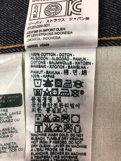 【中古美品】【メンズ】 LEVI'S PREMIUM リーバイス プレミアム WHITE OAK BIG E DENIM PANTS 00501-2546 刻印5115 ホワイトオーク ビッグE デニムパンツ ジーンズ ボトムス 156-260603-rt-07-tagh サイズ：32×34 カラー：インディゴ 万代Net店