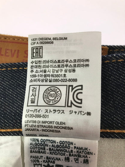 【中古美品】【メンズ】 LEVI'S PREMIUM リーバイス プレミアム WHITE OAK BIG E DENIM PANTS 00501-2546 刻印5115 ホワイトオーク ビッグE デニムパンツ ジーンズ ボトムス 156-260603-rt-07-tagh サイズ：32×34 カラー：インディゴ 万代Net店