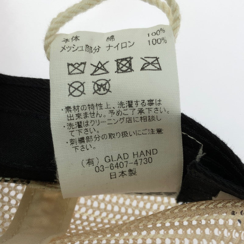 【中古美品】【メンズ】 WEIRDO ウィアード TRUCKER CAP WRD61G02 トラッカーキャップ 帽子 アクセサリー 185-260714-YY-06-tagh サイズ：F カラー：グレー/ベージュ 万代Net店
