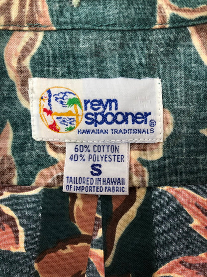 【中古品】【メンズ】 REYN SPOONER レインスプーナー 90S S/S BD PULLOVER SHIRT 90年代 ボタンダウン プルオーバーシャツ ビキニタグ 半袖シャツ 146-260531-na-03-tagh サイズ：S カラー：グリーン系 万代Net店