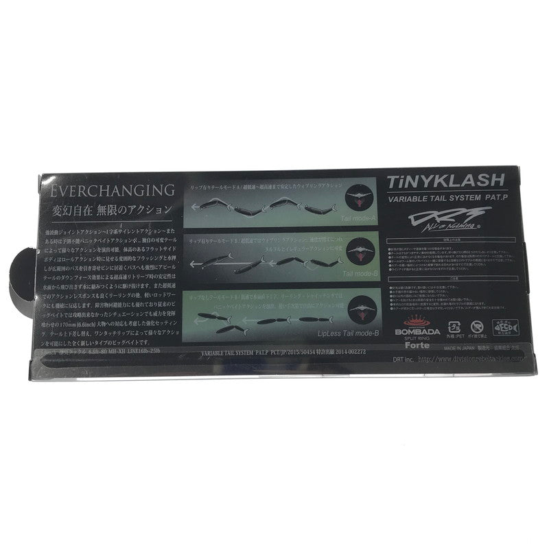 【中古品】 DRT ディーアールティー TINY KLASH LOW ＃OZONE タイニークラッシュ ルアー 釣り 釣り具等 135-260528-na-02-tagh 万代Net店