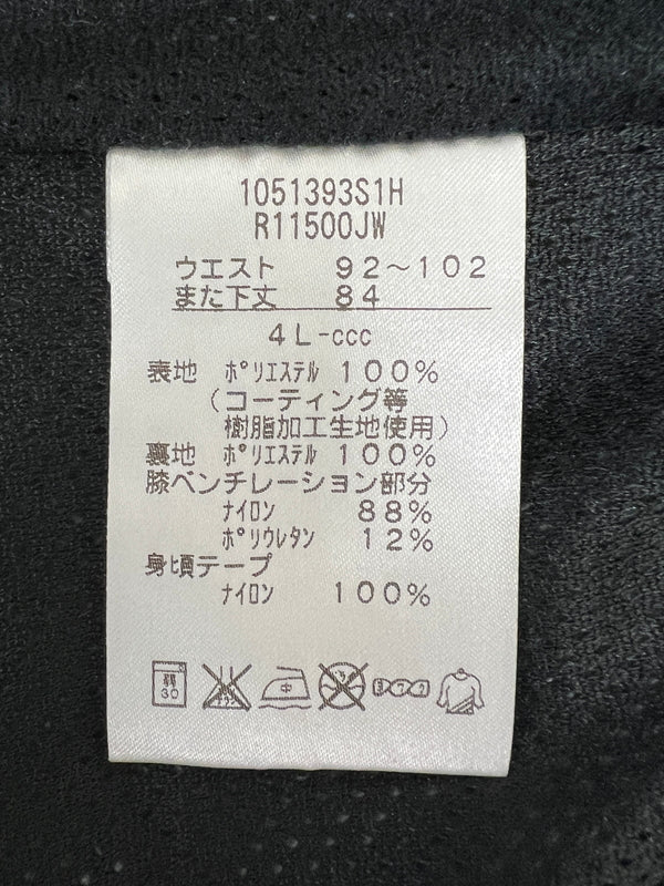 【中古品】【メンズ】 CABTERBURY カンタベリー WINDBREAKER SETUP ウィンドブレーカー セットアップ ラグビーワールドカップ2011 日本代表モデル 178-260620-kk-33-hon サイズ：上 3L/下 4L カラー：レッド/ブラック 万代Net店