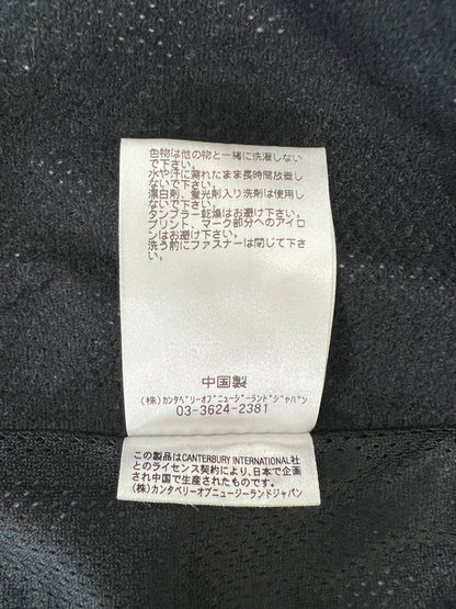 【中古品】【メンズ】 CABTERBURY カンタベリー WINDBREAKER SETUP ウィンドブレーカー セットアップ ラグビーワールドカップ2011 日本代表モデル 178-260620-kk-33-hon サイズ：上 3L/下 4L カラー：レッド/ブラック 万代Net店