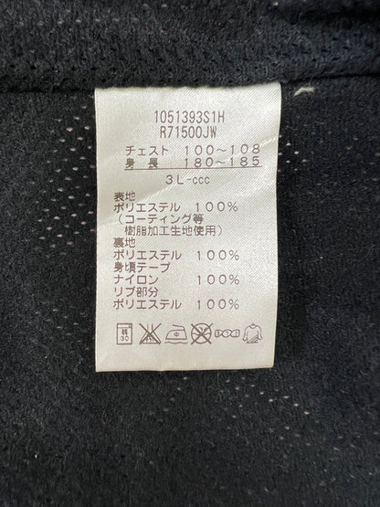 【中古品】【メンズ】 CABTERBURY カンタベリー WINDBREAKER SETUP ウィンドブレーカー セットアップ ラグビーワールドカップ2011 日本代表モデル 178-260620-kk-33-hon サイズ：上 3L/下 4L カラー：レッド/ブラック 万代Net店