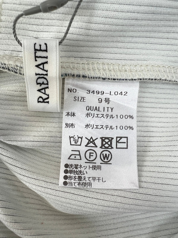 【中古美品】【レディース】 RADIATE ラディエイト フラワープリントリブタイトスカート 3499-L042 ボトムス ロングスカート 178-260620-kk-29-hon サイズ：9号 カラー：ブルー 万代Net店