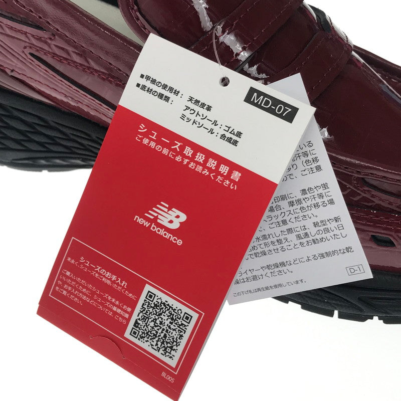 【中古美品】【メンズ】 NEW BALANCE ニューバランス U1906LCS ローファー 靴 162-260605-na-06-tagh サイズ：28.5cm US 10.5 カラー：RED 万代Net店
