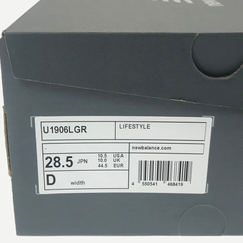 【中古美品】【メンズ】 NEW BALANCE ニューバランス U1906LGR ローファー 靴 162-260605-na-05-tagh サイズ：28.5cm US 10.5 カラー：GRAY 万代Net店