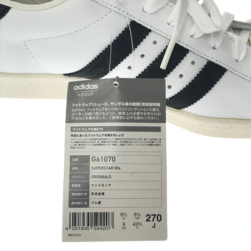 【中古品】【メンズ】 ADIDAS アディダス SUPERSTAR 80S G61070 スーパースター スニーカー 靴 161-260605-na-03-tagh サイズ：27cm US 9 カラー：WHITE/BLACK 万代Net店