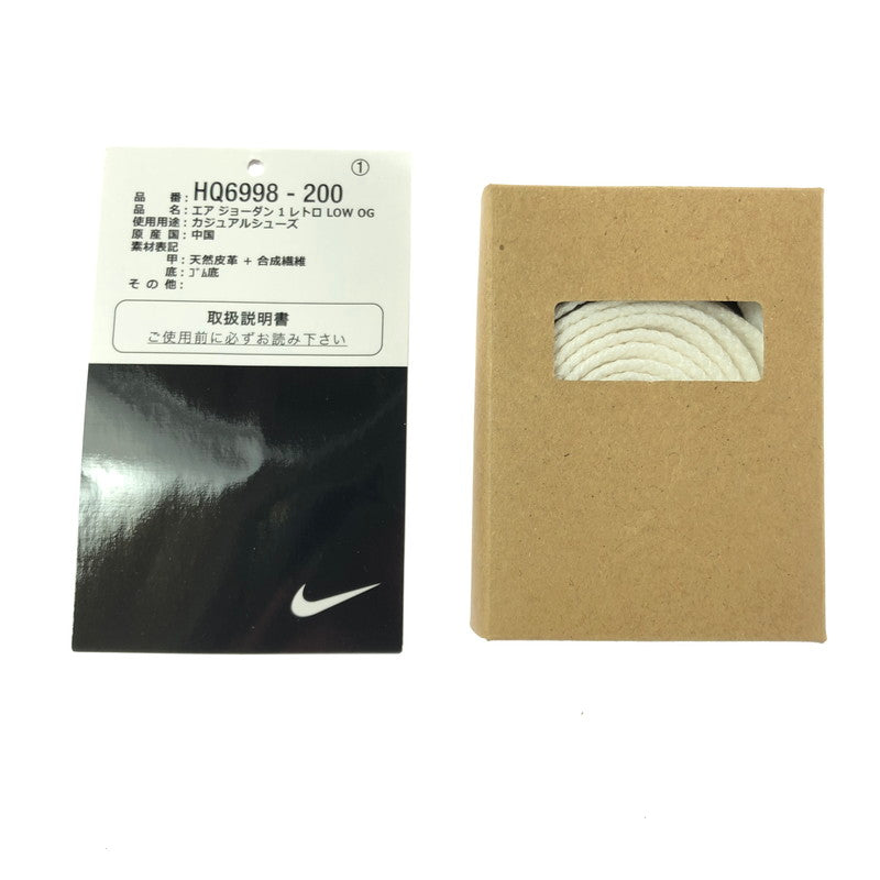 【中古品】【メンズ】 NIKE ナイキ AIR JORDAN 1 LOW OG HQ6998-200 エアジョーダン 1 ロー オリジナル ミディアムオリーブ サミットホワイト スニーカー 靴 160-260608-ty-03-tagh サイズ：27cm US9 カラー：MEDIUM OLIVE/SUMMIT WHITE 万代Net店