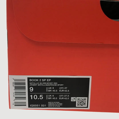 【中古品】【メンズ】 NIKE ナイキ BOOK 2 IQ0051-001 ブック 2 スニーカー 靴 160-260605-na-01-tagh サイズ：27cm US 9 カラー：METALLIC SILVER/SPORTS RED 万代Net店