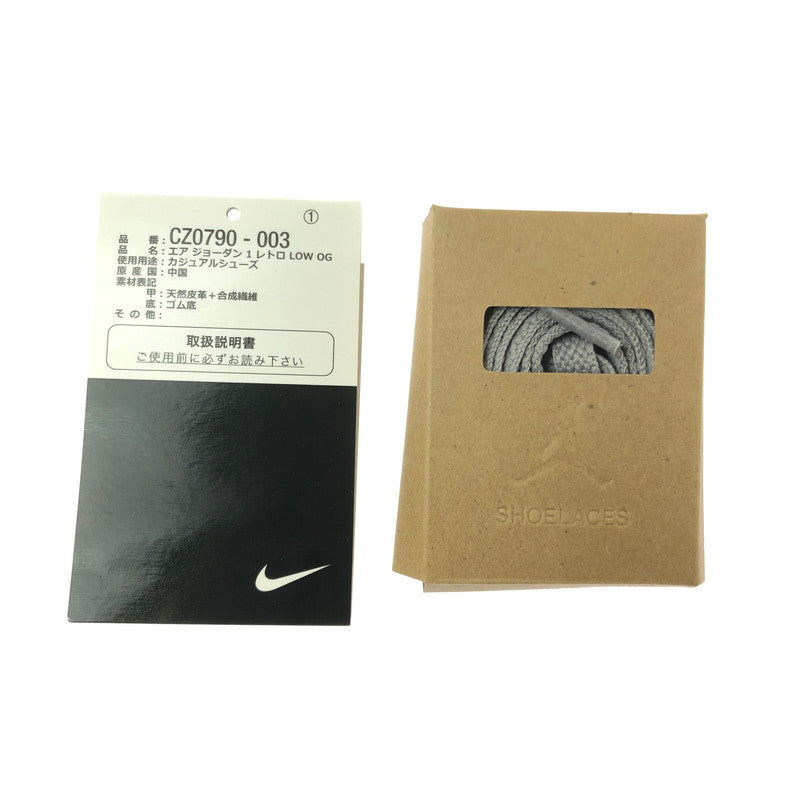 【中古品】【メンズ】 NIKE ナイキ AIR JORDAN 1 RETRO LOW OG CZ0790-003 エアジョーダン 1 レトロ ロー オリジナル スニーカー 靴 160-260608-ty-05-tagh サイズ：27cm US9 カラー：SHADOW BLACK/MEDEIUM GREY WHITE 万代Net店