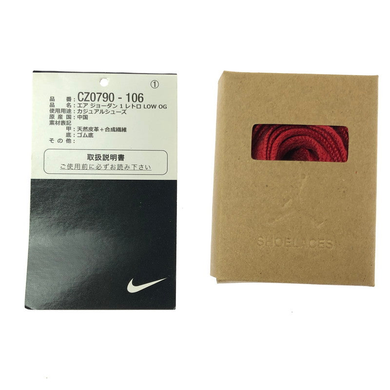 【中古品】【メンズ】 NIKE ナイキ AIR JORDAN 1 RETRO LOW OG CZ0790-106 エアジョーダン 1 レトロ ロー オリジナル スニーカー 靴 160-260608-ty-01-tagh サイズ：27cm US9 カラー：WHITE/BLACK VARSITY RED 万代Net店