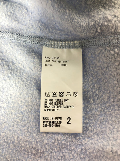 【中古品】【メンズ】 ANCELLM アンセルム LIGHT LOOP SWEATSHIRT ANC-CT150 ライトループ スウェットシャツ 140-260604-rt-16-tagh サイズ：2 カラー：サックスブルー 万代Net店