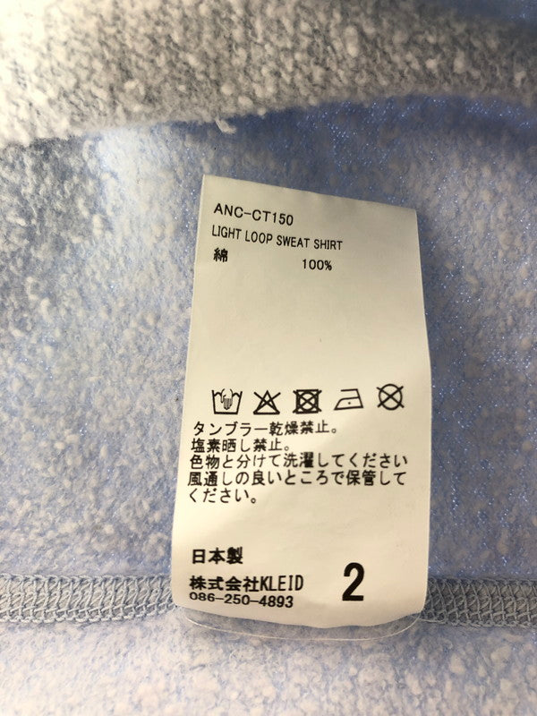 【中古品】【メンズ】 ANCELLM アンセルム LIGHT LOOP SWEATSHIRT ANC-CT150 ライトループ スウェットシャツ 140-260604-rt-16-tagh サイズ：2 カラー：サックスブルー 万代Net店