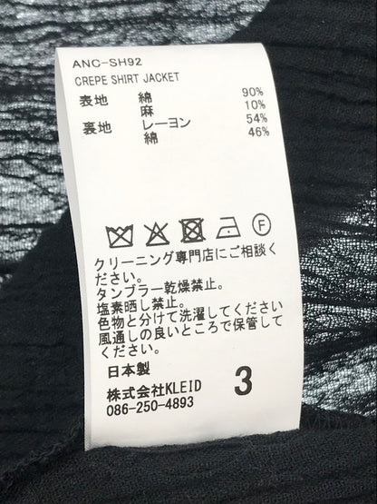 【中古美品】【メンズ】 ANCELLM アンセルム CREPE SHIRT JACKET ANCELLM クレープ シャツ ジャケット ライトアウター トップス 140-260604-rt-01-tagh サイズ：3 カラー：ブラック 万代Net店