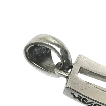【中古品】【メンズ】 SAAD サード SV925 ARABESQUE SUN SYMBOL SQUARE PLATE TOP アラベスク サンシンボル スクエアプレート ペンダントトップ アクセサリー 191-260607-na-14-tagh カラー：シルバー 万代Net店