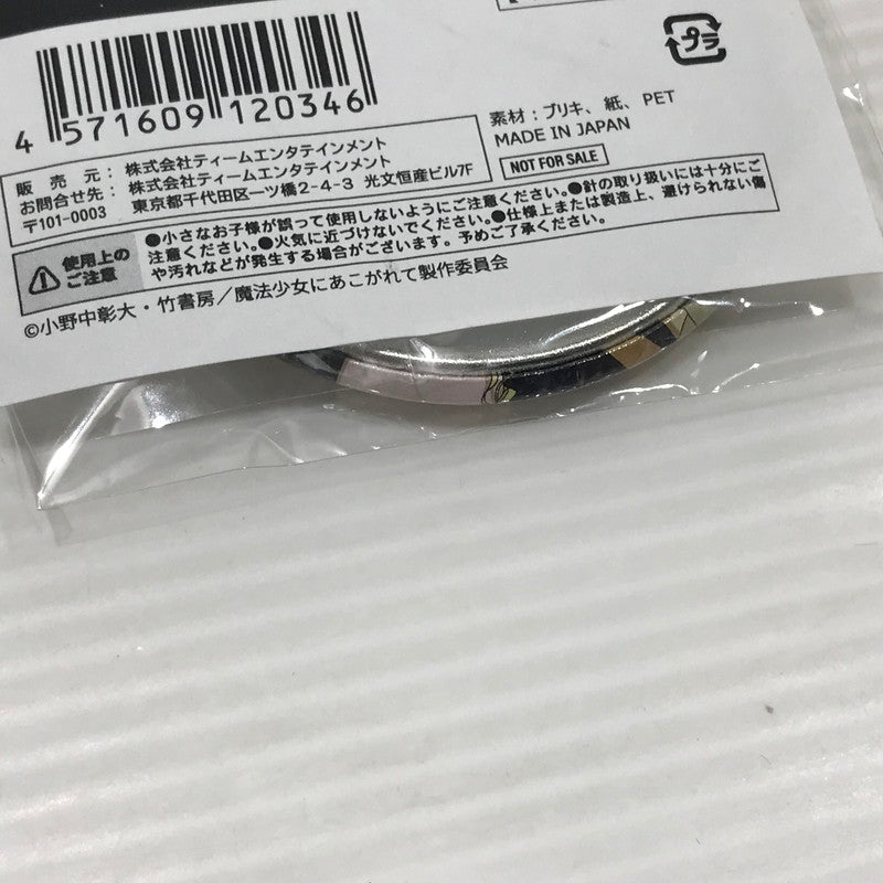 【中古美品】 【新品/未開封】くじコレ 魔法少女にあこがれて ナース水着Style 購入特典 缶バッジ マジアサルファ グッズ 053-260605-YY-11-tag 万代Net店