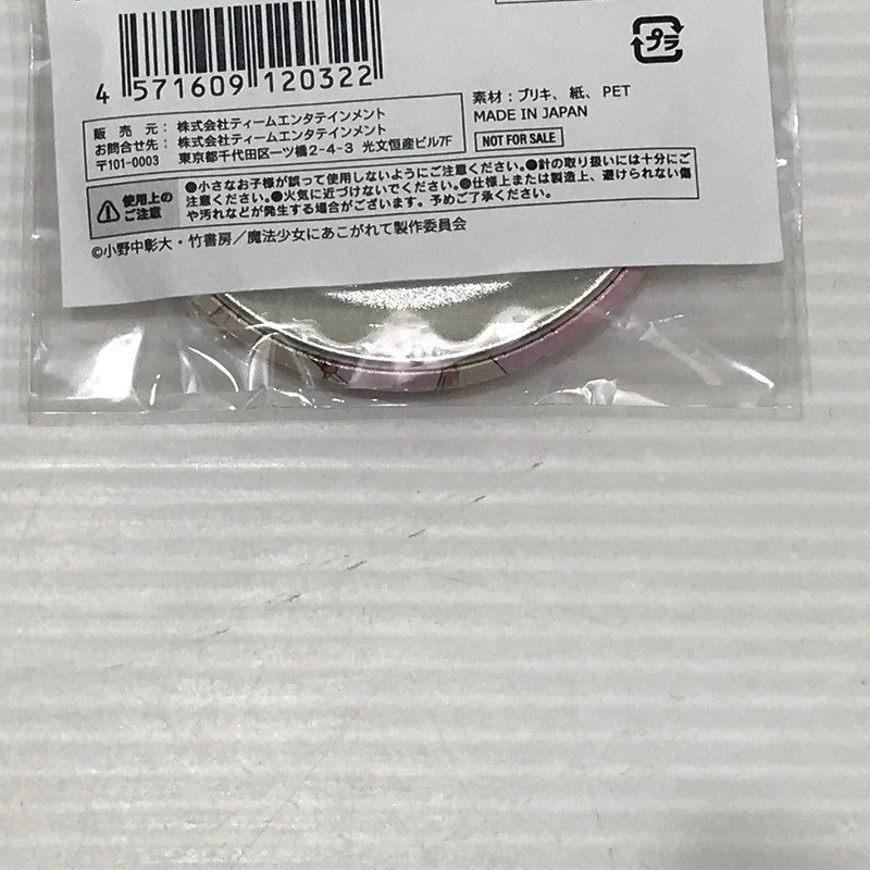 【中古美品】 【新品/未開封】くじコレ 魔法少女にあこがれて ナース水着Style 購入特典 缶バッジ マジアマゼンタ グッズ 053-260605-YY-10-tag 万代Net店