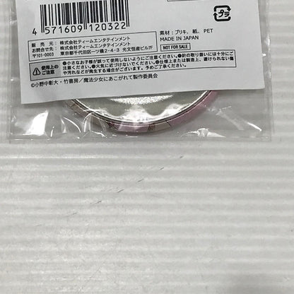 【中古美品】 【新品/未開封】くじコレ 魔法少女にあこがれて ナース水着Style 購入特典 缶バッジ マジアマゼンタ グッズ 053-260605-YY-10-tag 万代Net店