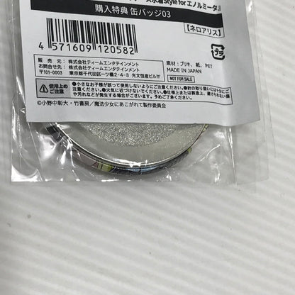 【中古美品】 【新品/未開封】くじコレ 魔法少女にあこがれて ナース水着Style 購入特典 缶バッジ ネロアリス グッズ 053-260605-YY-09-tag 万代Net店