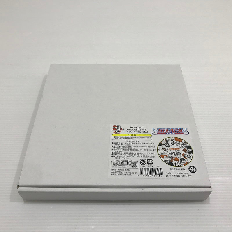 【中古美品】 集英社 久保帯人 BLEACH ブリーチ 20周年 メモリアルプレート スタンド付き BD2 少年誌グッズ 051-260605-YY-07-tag 万代Net店