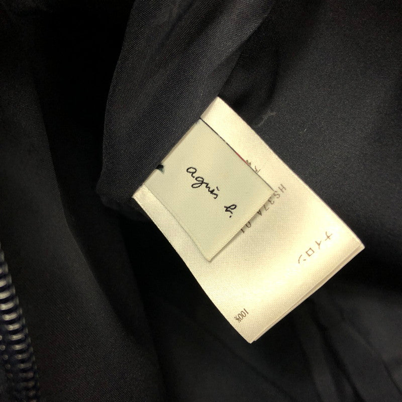 【中古品】【レディース】 AGNES B. アニエスベー NYLON TOTE BAG HS37A-01 ナイロン トートバッグ ハンドバッグ カバン 188-260616-na-01-tagh カラー：ネイビー 万代Net店