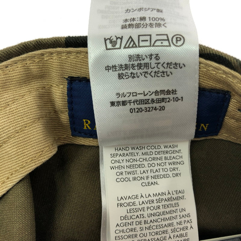 【中古美品】【メンズ】 POLO RALPH LAUREN ポロ ラルフローレン BASEBALL CAP ベースボール キャップ 帽子 185-260620-na-05-tagh サイズ：ONE SIZE カラー：カモ 万代Net店