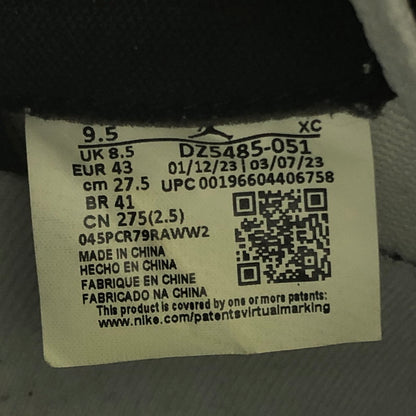 【中古品】【メンズ】 NIKE ナイキ AIR JORDAN 1 RETRO HIGH OG DZ5485-051 エアジョーダン 1 レトロ ハイ スニーカー 靴 160-260612-na-01-tagh サイズ：27.5cm US 9.5 カラー：BLACK/FIRE RED-WHITE-LT SMOKE GREY 万代Net店