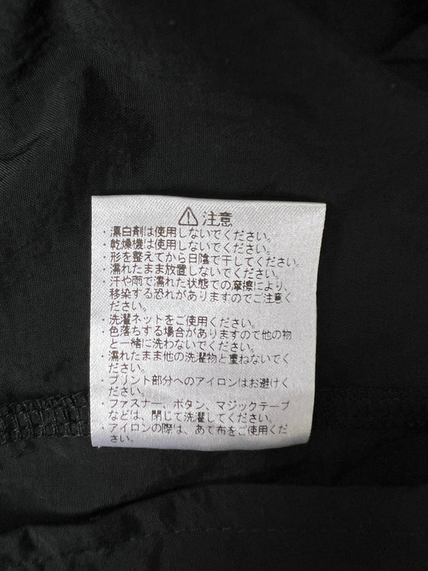 【中古品】【メンズ】 NEW BALANCE ニューバランス NYLON JACKET & SHORTS SET UP AMJ35450/AMS35450 ナイロンジャケット ショーツ セットアップ 178-260620-kk-11-hon サイズ：S カラー：ブラック 万代Net店