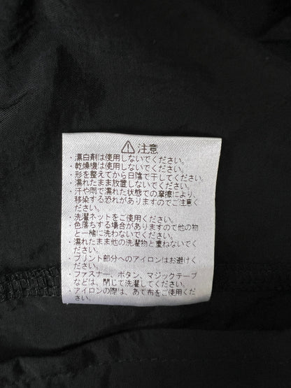 【中古品】【メンズ】 NEW BALANCE ニューバランス NYLON JACKET & SHORTS SET UP AMJ35450/AMS35450 ナイロンジャケット ショーツ セットアップ 178-260620-kk-11-hon サイズ：S カラー：ブラック 万代Net店