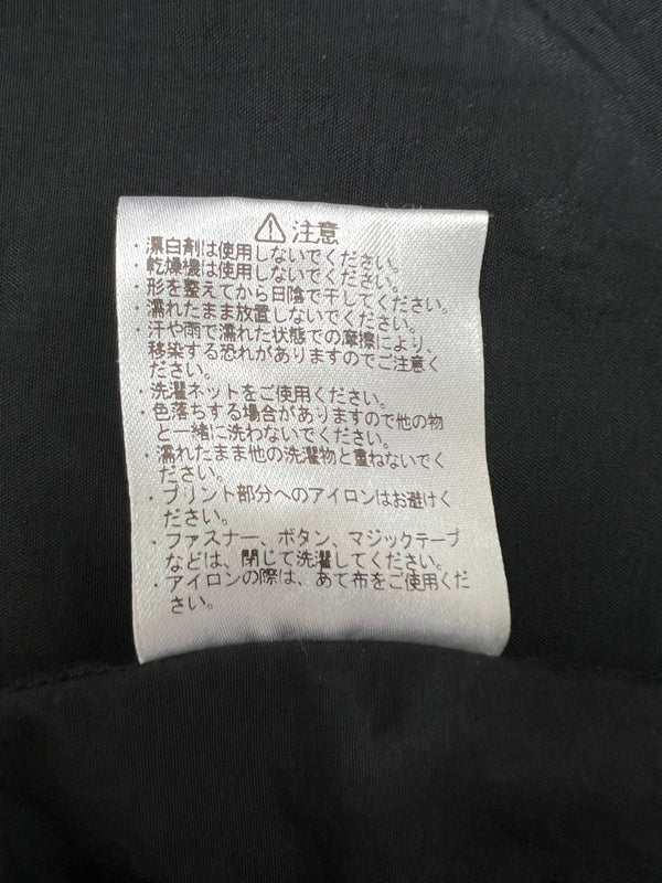 【中古品】【メンズ】 NEW BALANCE ニューバランス NYLON JACKET & SHORTS SET UP AMJ35450/AMS35450 ナイロンジャケット ショーツ セットアップ 178-260620-kk-11-hon サイズ：S カラー：ブラック 万代Net店