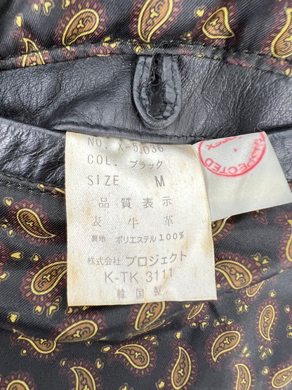 【中古品】【メンズ】 AWURQUERQUE アルバカーキ LEATHER BLOUSON レザーブルゾン アウター ハーフコート ジャケット 178-260620-kk-13-hon サイズ：M カラー：BLACK 万代Net店