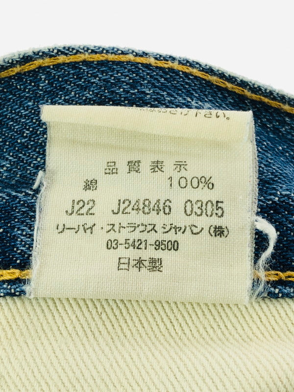 【中古品】【メンズ】 LEVI'S リーバイス VINTAGE CLOTHING 71501 DENIM PANTS 71501 デニムパンツ 復刻 03年製 ボタン裏刻印J22 日本製 ジーンズ ボトムス 156-260703-YY-07-tagh サイズ：W34 カラー：ブルー 万代Net店