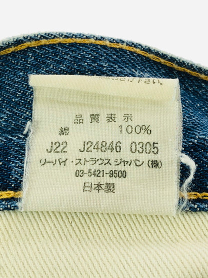 【中古品】【メンズ】 LEVI'S リーバイス VINTAGE CLOTHING 71501 DENIM PANTS 71501 デニムパンツ 復刻 03年製 ボタン裏刻印J22 日本製 ジーンズ ボトムス 156-260703-YY-07-tagh サイズ：W34 カラー：ブルー 万代Net店