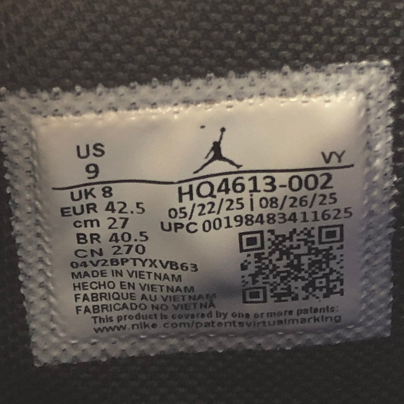【現状渡し品】【メンズ】 NIKE ナイキ JORDAN TATUM 4 HQ4613-002 テイタム 4 スニーカー 靴 160-260612-na-02-tagh サイズ：27cm US 9 カラー：SMOKE GREY/METALLIC SILVER-ANTHRACITE 万代Net店