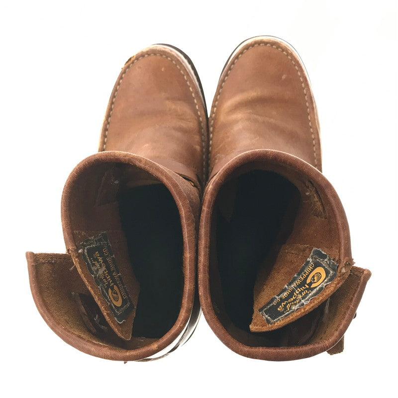 【中古品】【メンズ】 CHIPPEWA チペア BOOTS USA製 ブーツ 靴 167-260620-rt-13-tagh サイズ：6B カラー：ブラウン 万代Net店
