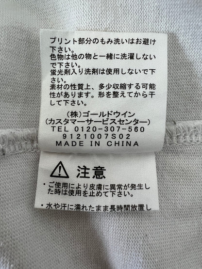 【中古品】【メンズ】 THE NORTH FACE ザ・ノースフェイス S/S EXTREME TEE NT32033 ショートスリーブ エクストリーム Tシャツ 半袖 トップス 178-260620-kk-05-hon カラー：WHITE 万代Net店