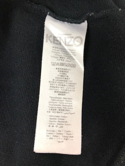 【中古品】【メンズ】 KENZO ケンゾー 19AW GRADENT TIGER SWEAT F965SW0084XE グラーデーション タイガー スウェット トレーナー トップス 141-260611-rt-26-tagh サイズ：XL カラー：ブラック 万代Net店