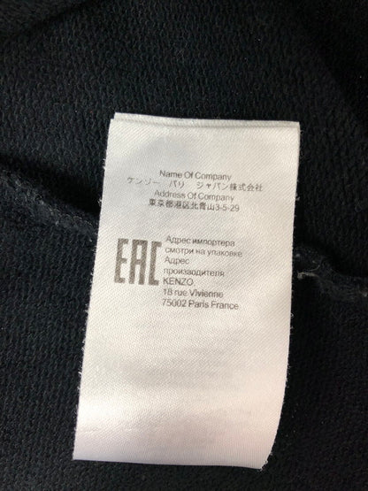 【中古品】【メンズ】 KENZO ケンゾー 19AW GRADENT TIGER SWEAT F965SW0084XE グラーデーション タイガー スウェット トレーナー トップス 141-260611-rt-26-tagh サイズ：XL カラー：ブラック 万代Net店